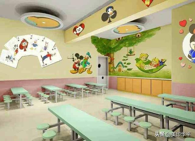 农村投资什么项目最赚钱？农村创业致富的好点子、在家也能做生意