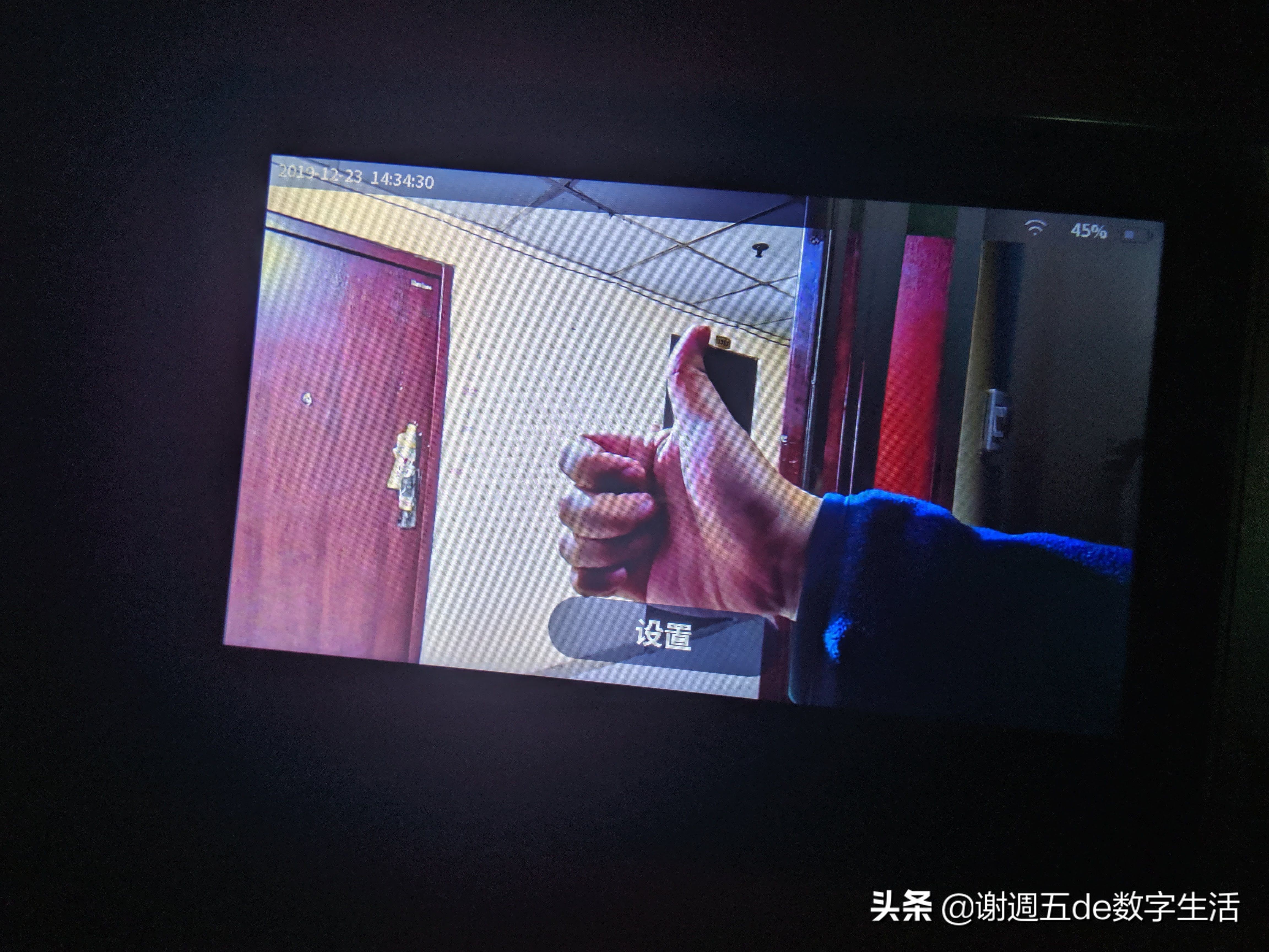 小白智能猫眼轻体验：看家护院会认人，把好安防第一关