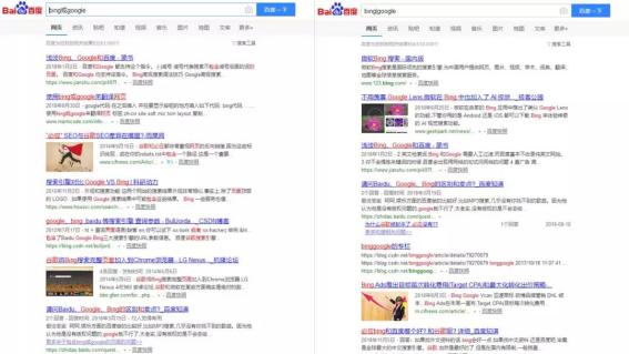 搜索关键词还迷失在网页中，这8种精准搜索大法，让百度乖乖听话