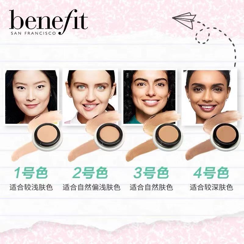 3629e52a420046e3b6e3eb7811f1d18e?from=pc