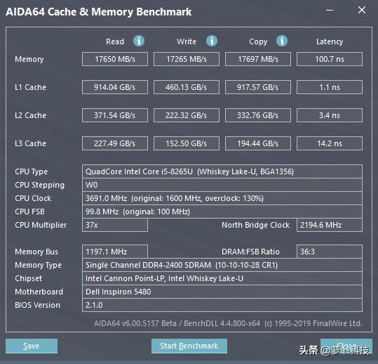 威刚单条32GB DDR4笔记本内存评测：跟爆内存和卡顿说拜拜