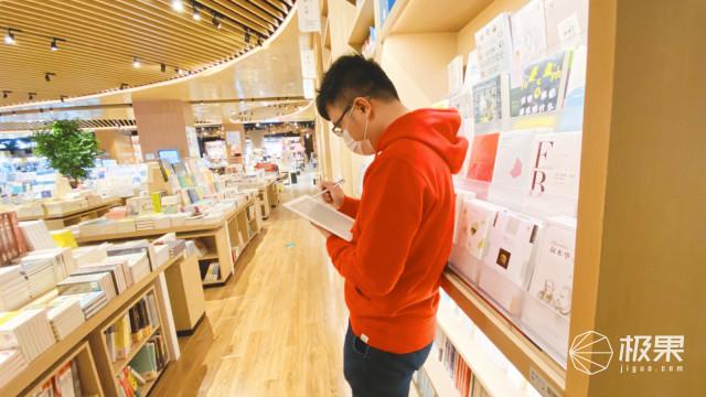 语音就能转文字，书写流畅低延迟：云工作、云授课有它轻松不少
