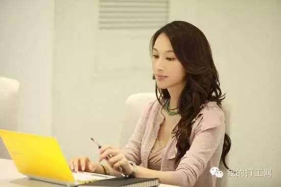 白领跟蓝领真的有区别吗？--一个普通白领的自述！