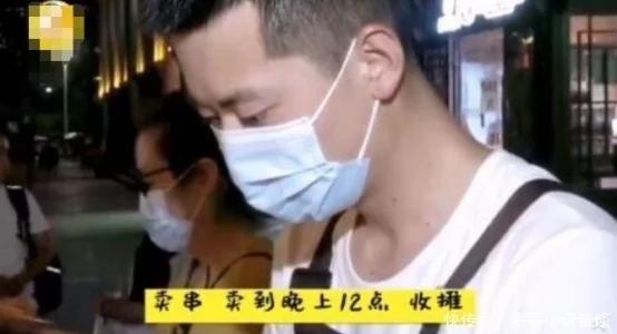 小伙摆地摊两个月赚7万，还瘦了20斤，卖什么东西这么挣钱？