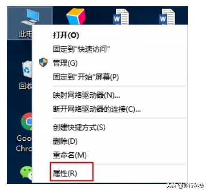 用花生壳5.0实现家里Win7远程桌面连接公司Win10电脑（详细步骤）