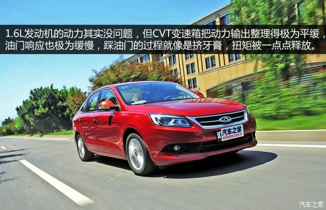 口碑评车：中国品牌10万元级紧凑型车篇