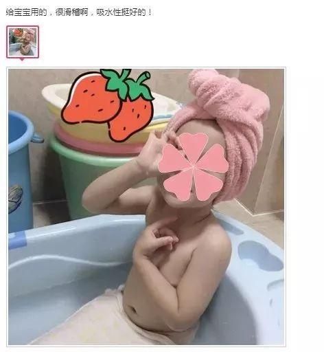 干发速度胜过吹风机！珊瑚绒干发帽，吸水超强！3分钟头发就干了