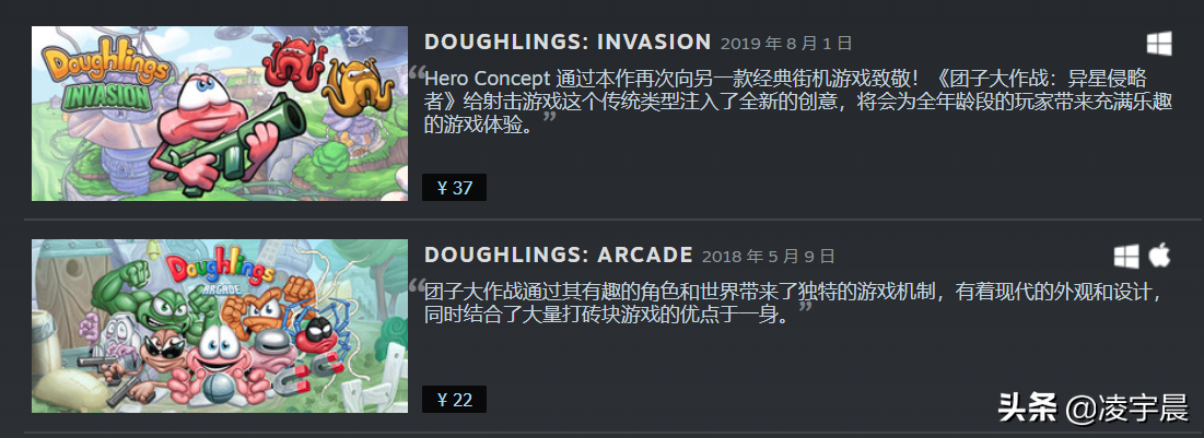 《骚乱格斗》评测：质量出色的清版街机动作游戏