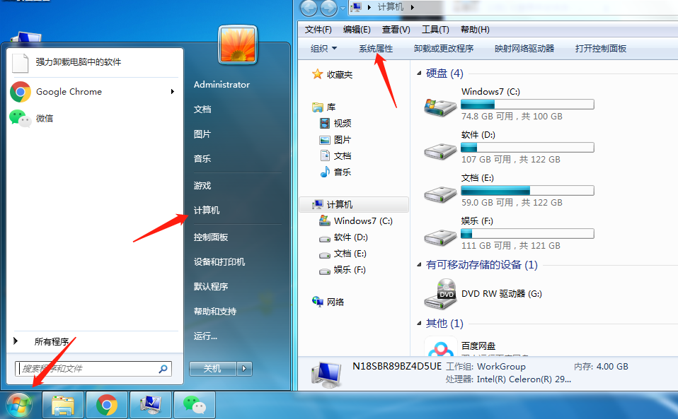 超详细！JDK 8 下载、安装和环境配置