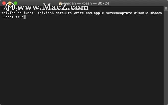MAC小技巧｜Mac屏幕截图去除窗口阴影