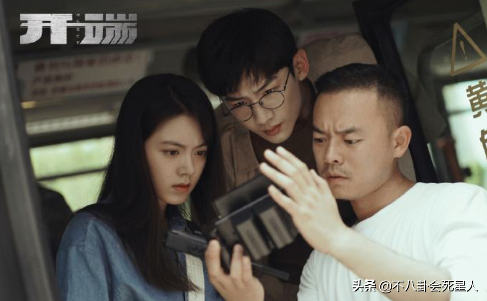 蹭热度还是心直口快？主播怒斥《开端》看得难受，主张去掉女主