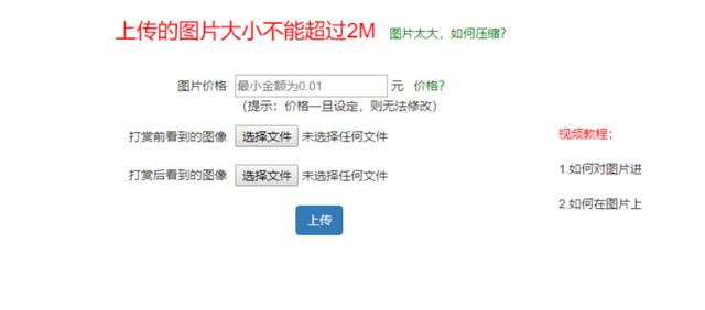 小白啥也不会咋赚钱？最简单的办法就是学一样赚钱技能，手把手教