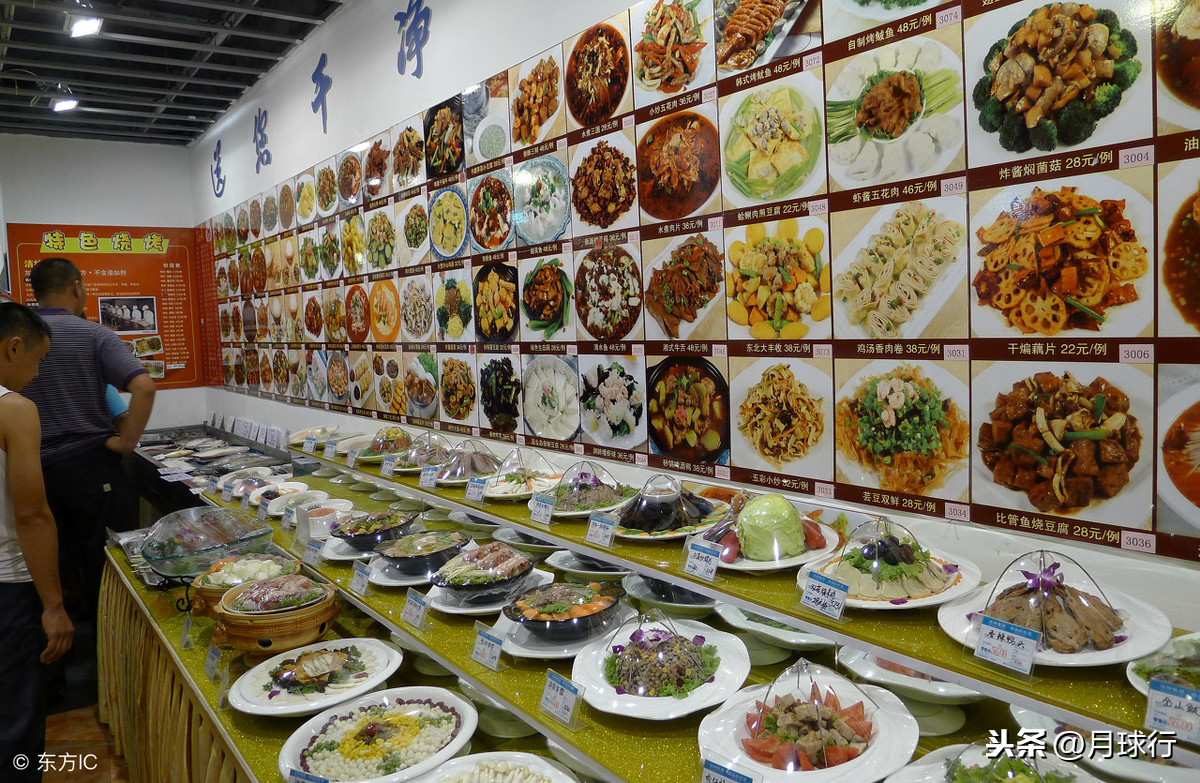 2019年哪些实体店生意投资小收益好，你还在犹豫？来看看就知道了