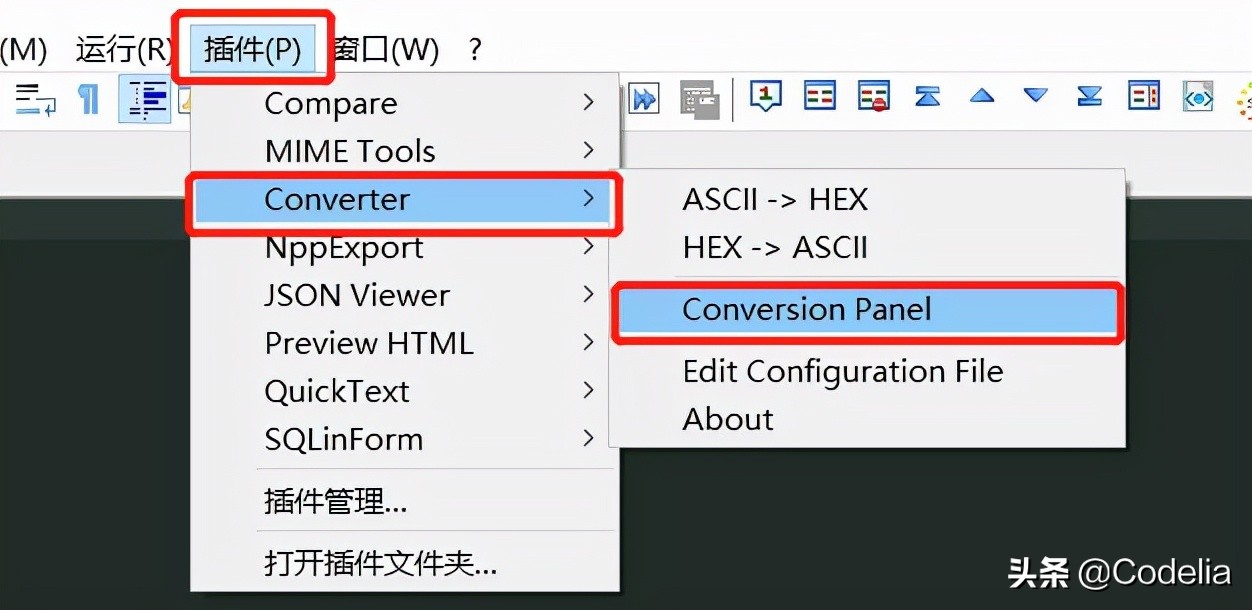 「Notepad++」基本介绍及ASCII编码转换插件的安装