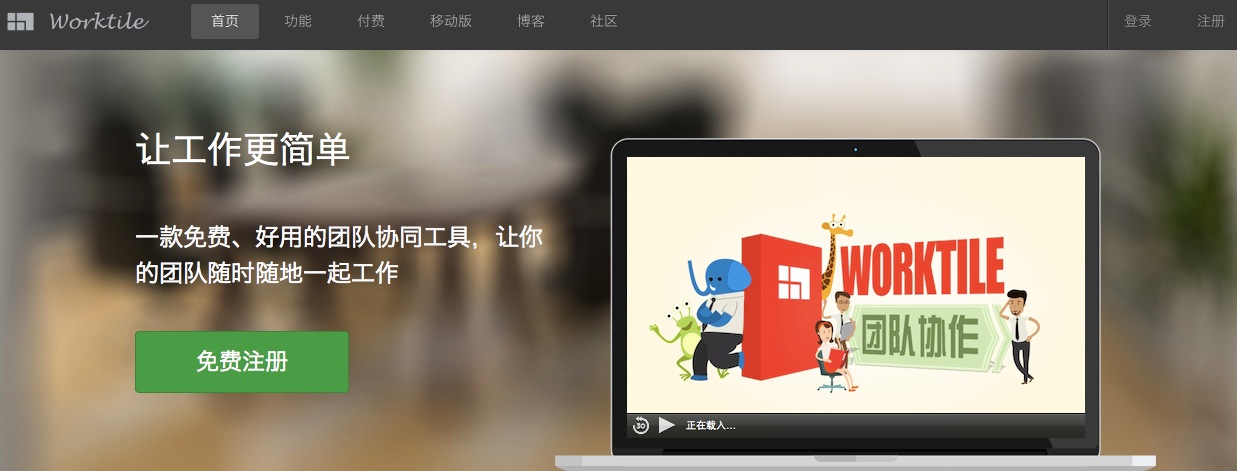 产品经理新手入门必备：实战流程及方法论