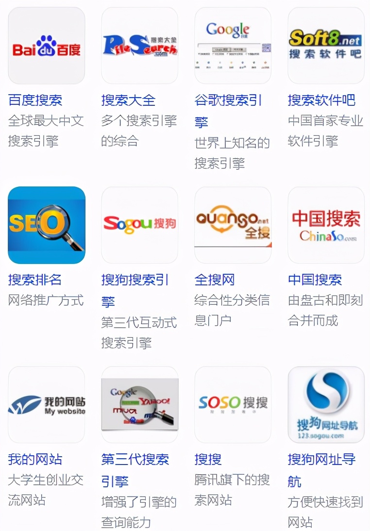 分享｜史上最全的关键词挖掘方法，手把手教你