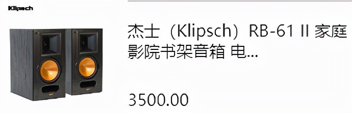音箱和耳机的Hifi投入，完全不是一个层次、聊聊蘑菇听的几款音箱
