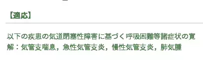 37b5996f4a6c466f9691d4d33fabf089?from=pc