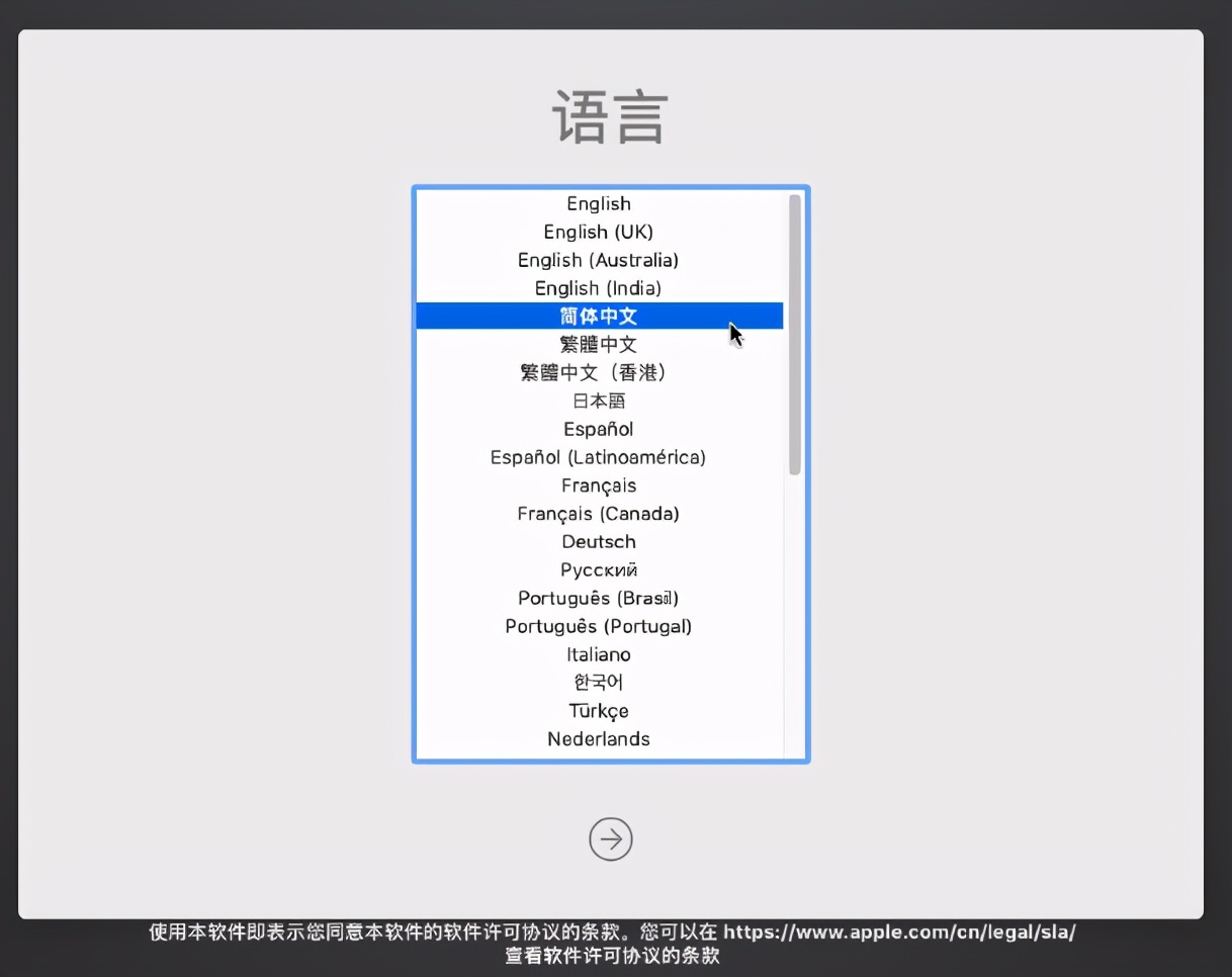 win10电脑AMD芯片，怎样通过VMware虚拟机，安装黑苹果mac系统？