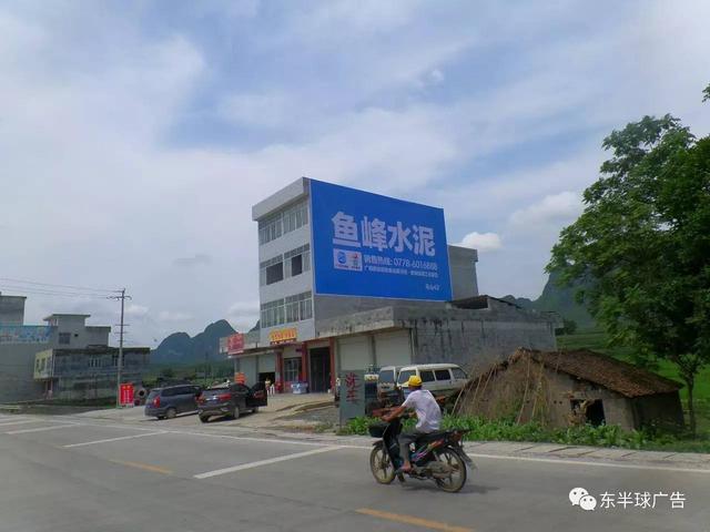 如何投放墙体广告