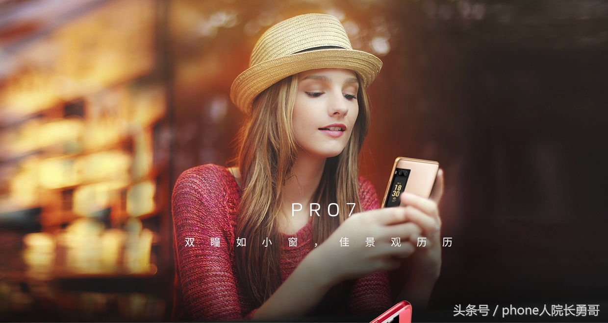 魅族手机安装软件是不是很慢？答案在这里