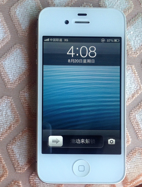200元的iPhone4s，拿出去比iPhone7还有面子！