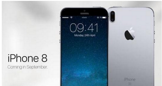 最新！iPhone8发布会日期确定：9月12发布，15日上市