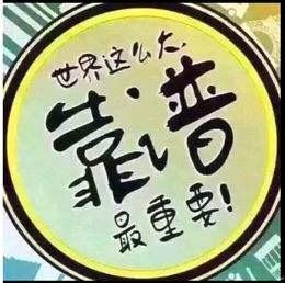 大学生尝试什么网络兼职项目最好？