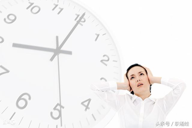 跳槽时，你的简历该如何制作？