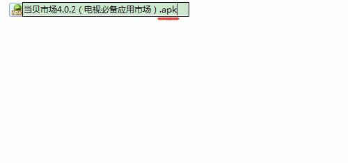 海信电视安装第三方软件看直播、点播最新教程