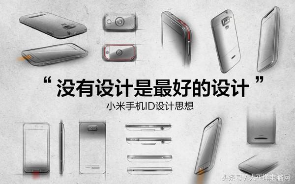 小米5X评测：配置依然发烧，但入手需斟酌