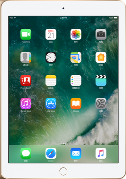 iPad Home键失灵？进来看看有没有适合你处理方法！