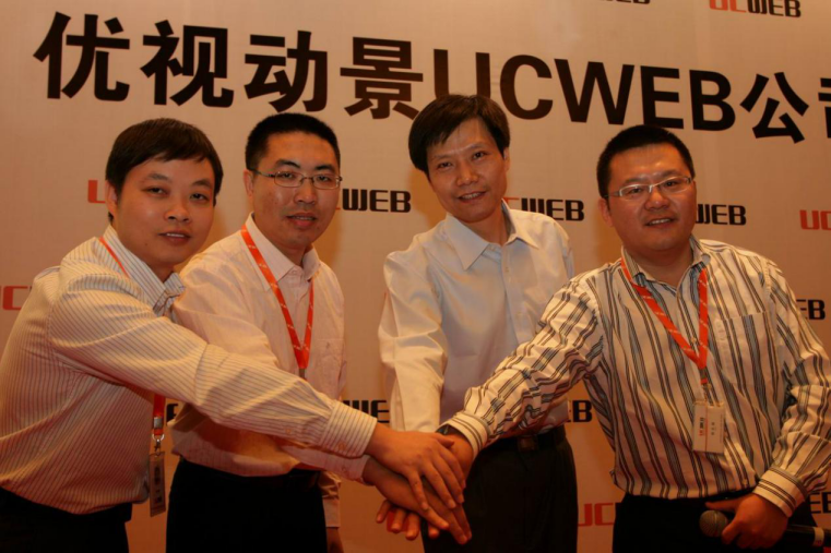 何小鹏谈企业家的三要素：创业者、梦想者和商人