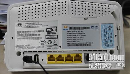 路由器快速入门设置