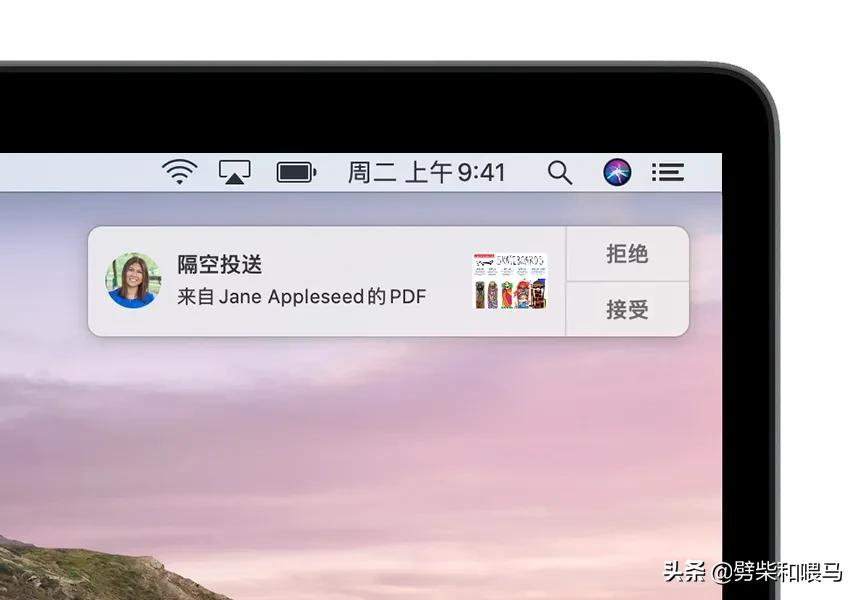 把数码相机照片传输到 iPhone 上的两个好办法