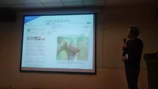 安徽十大牛商路演：网络营销造势能，小微企业的突围之路