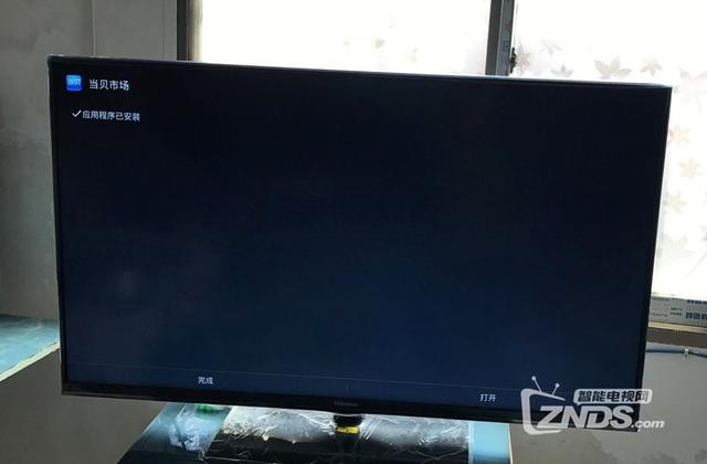 海信电视安装第三方软件看直播、点播最新教程