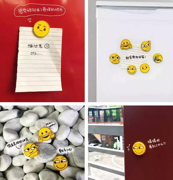 重磅！微信开实体店了！