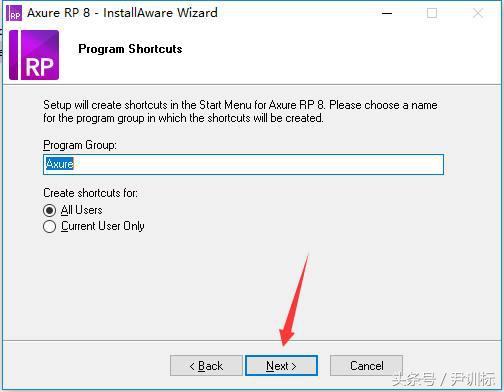 Axure RP 8.1正版软件安装教程使用说明