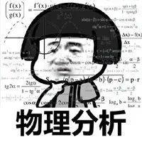 当年风靡520的优乐美，为什么输给了香飘飘？