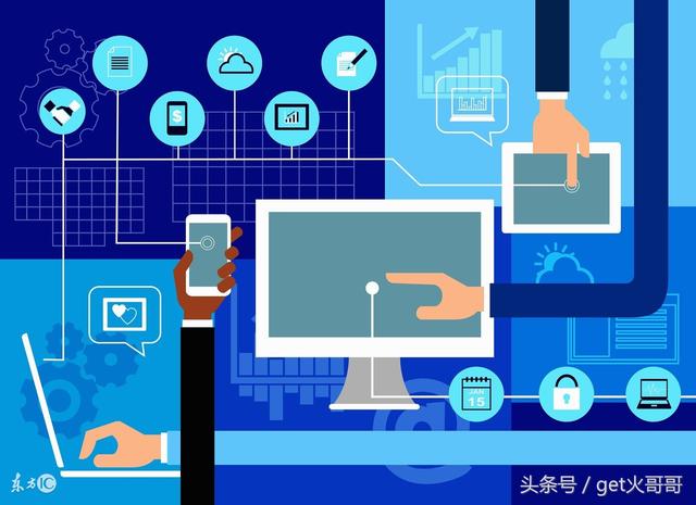 怎么把网站做成APP，超简单的封装成app服方法！