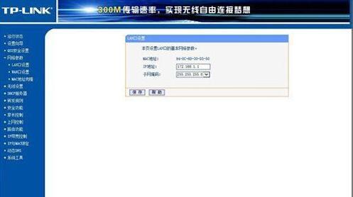 光纤猫如何接无线路由器？光纤猫如何接无线路由器怎么设置？