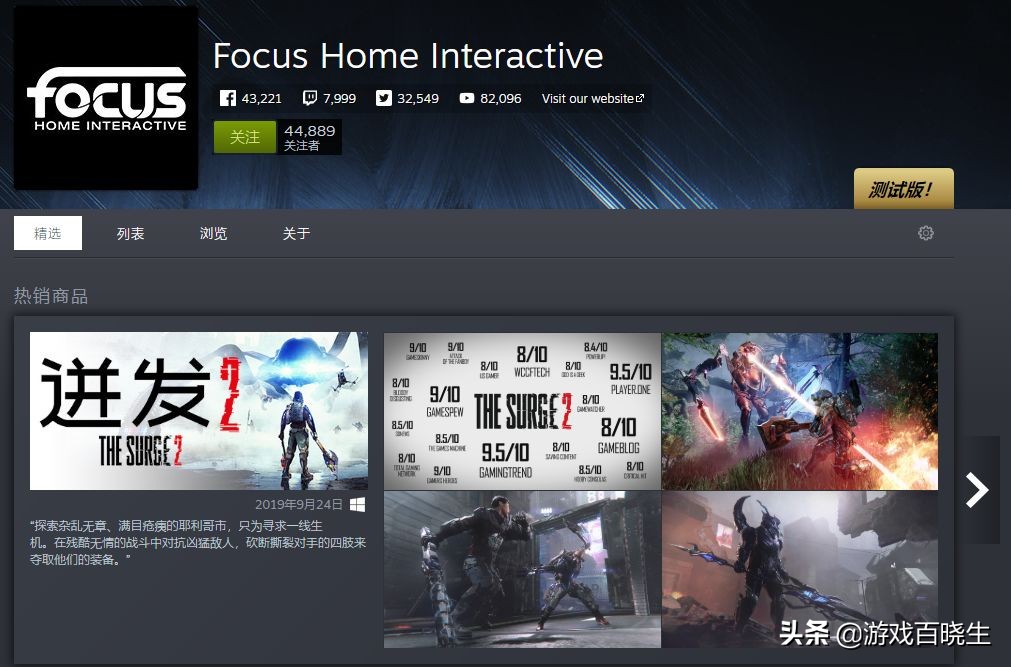 外媒评选年度最佳游戏开发商出炉，505 Games登顶！