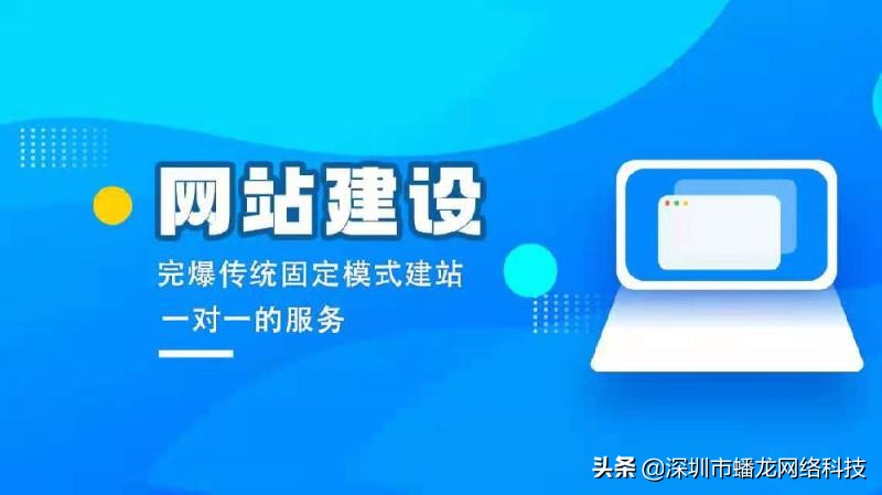 如何有效避免网站被镜像复制？