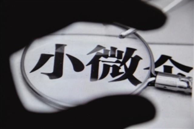 想创业又怕没项目做，别担心！这个微企孵化平台能帮你一站解决