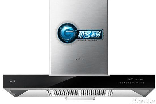 抽油烟机怎么选？油烟机十大品牌