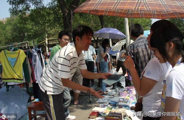 如何从零开始开服装店？很多人都会忽视的第一步