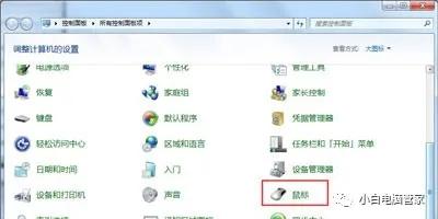 3834d29a60dd4592be1ee3442ec970ce?from=pc