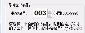 38464087636641b3a03b223b2ee4d8c6?from=pc