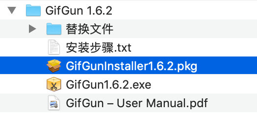 [AE教程]三种AE导出GIF的办法，收益万分啊！